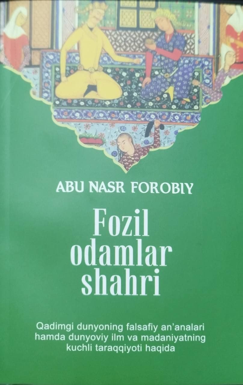 Fozil odamlar shahri (А5, yumshoq) 304 bet kichik rasm