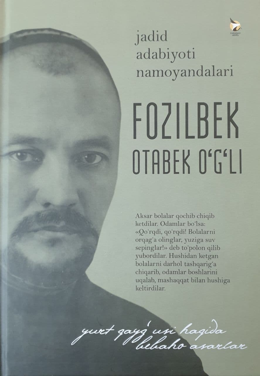 Fozilbek Otabek o'g'li (А5, qattiq) 240 bet kichik rasm