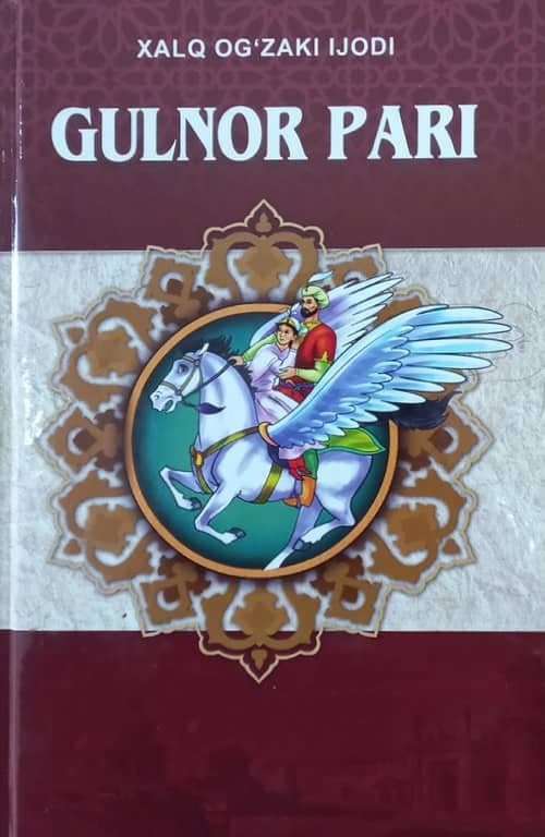 Gulnor pari (А5, qattiq) 320 bet kichik rasm