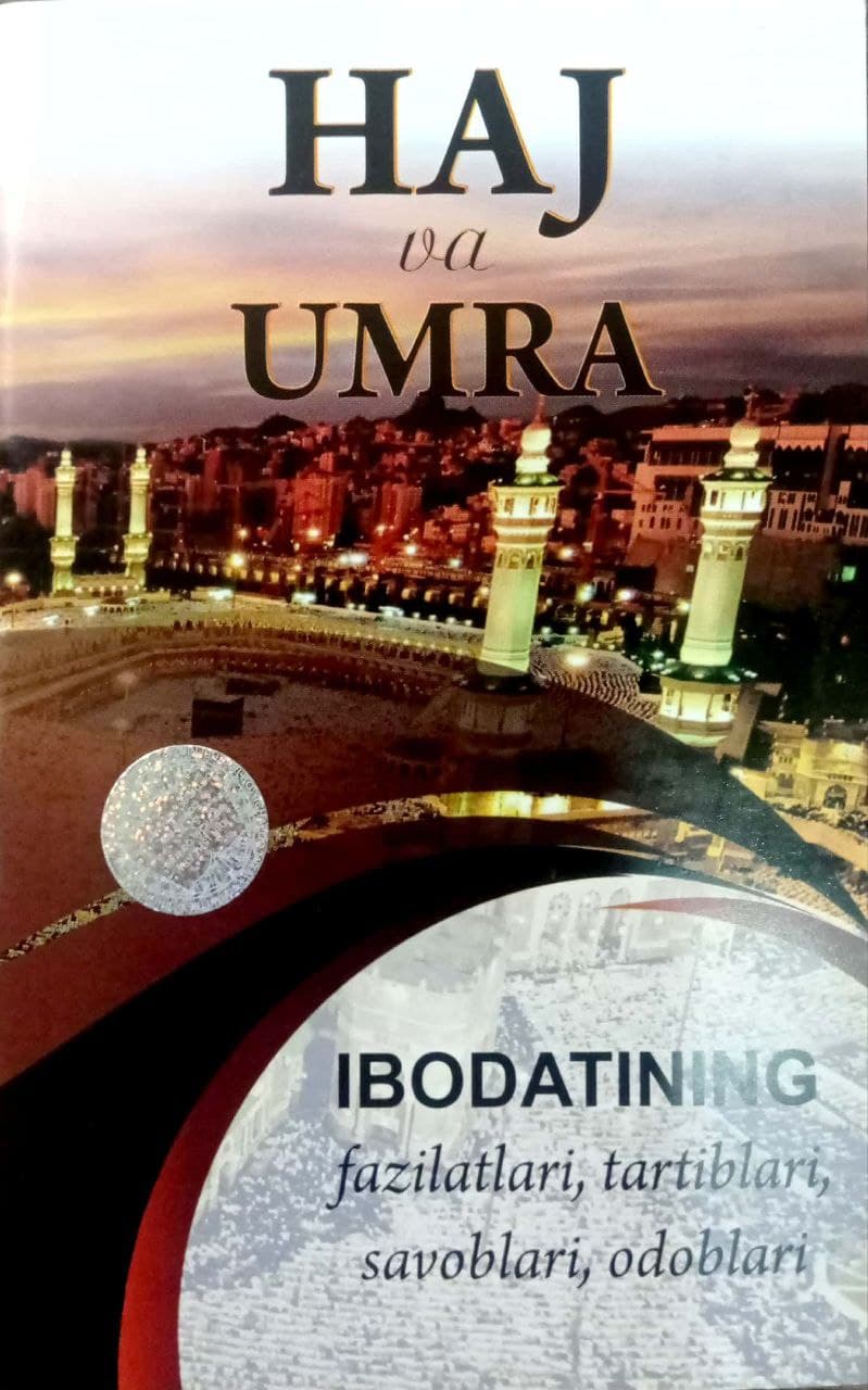 Haj va Umra (А6, yumshoq) 127 bet kichik rasm