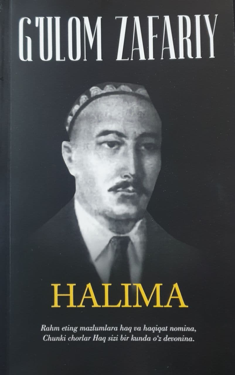 Halima (А5, yumshoq) 144 bet kichik rasm