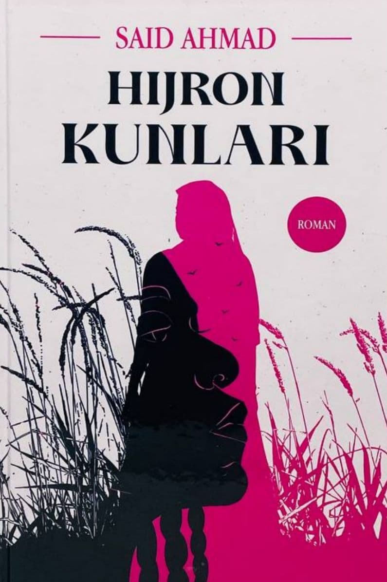 Hijron kunlari (А5, qattiq) 256 bet kichik rasm