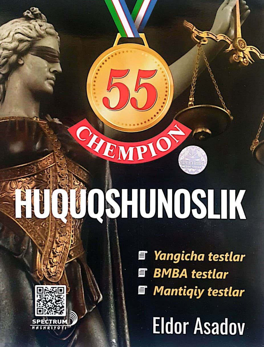 Huquqshunoslik (chempion 55) (А4, yumshoq) 304 bet kichik rasm
