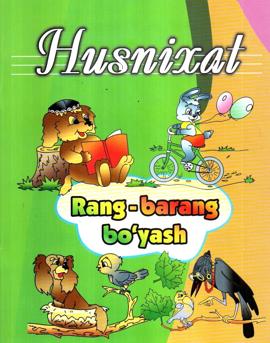 Husnixat Rang-barang bo'yash (А4, yupqa) kichik rasm