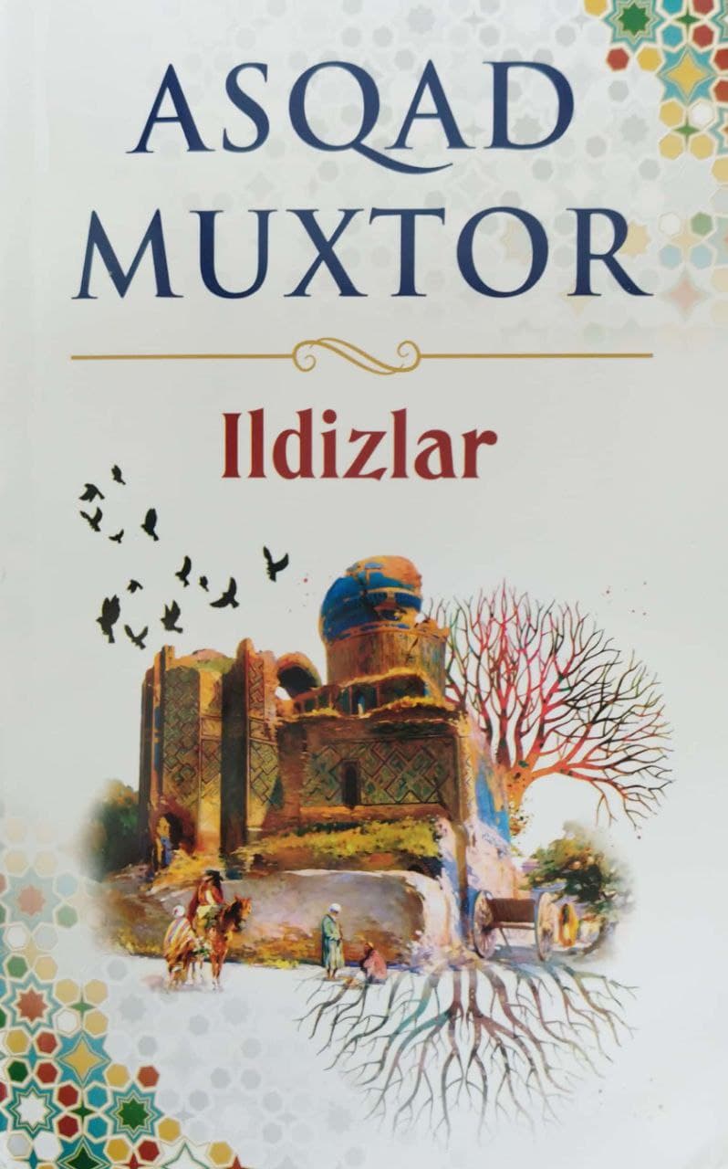 Ildizlar (A5, yumshoq) 224 bet kichik rasm