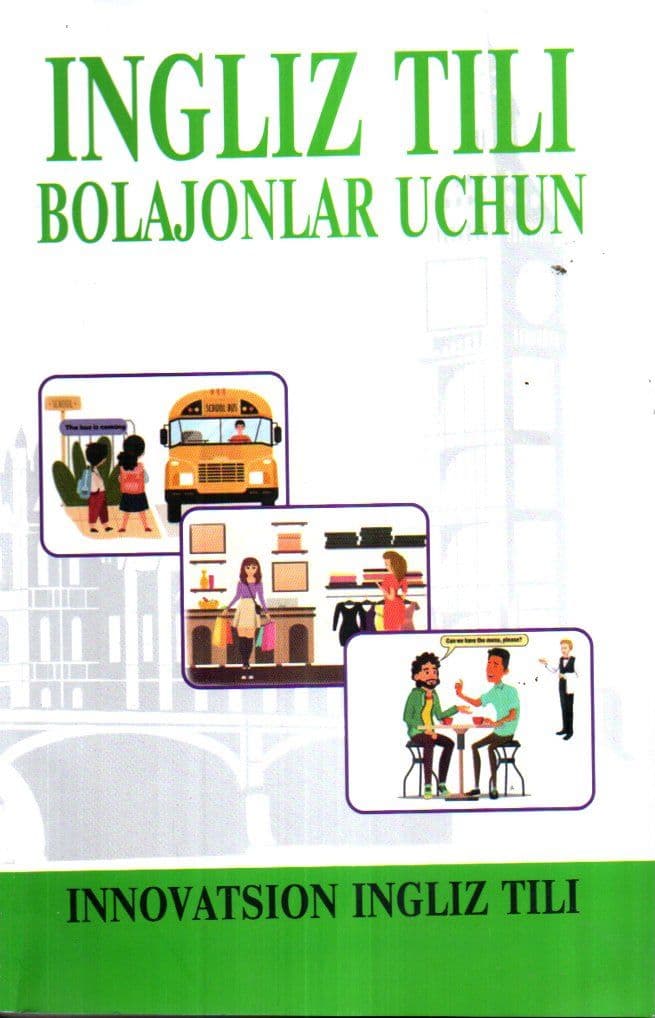 Ingliz tili bolajonlar uchun (А5, qattiq) kichik rasm