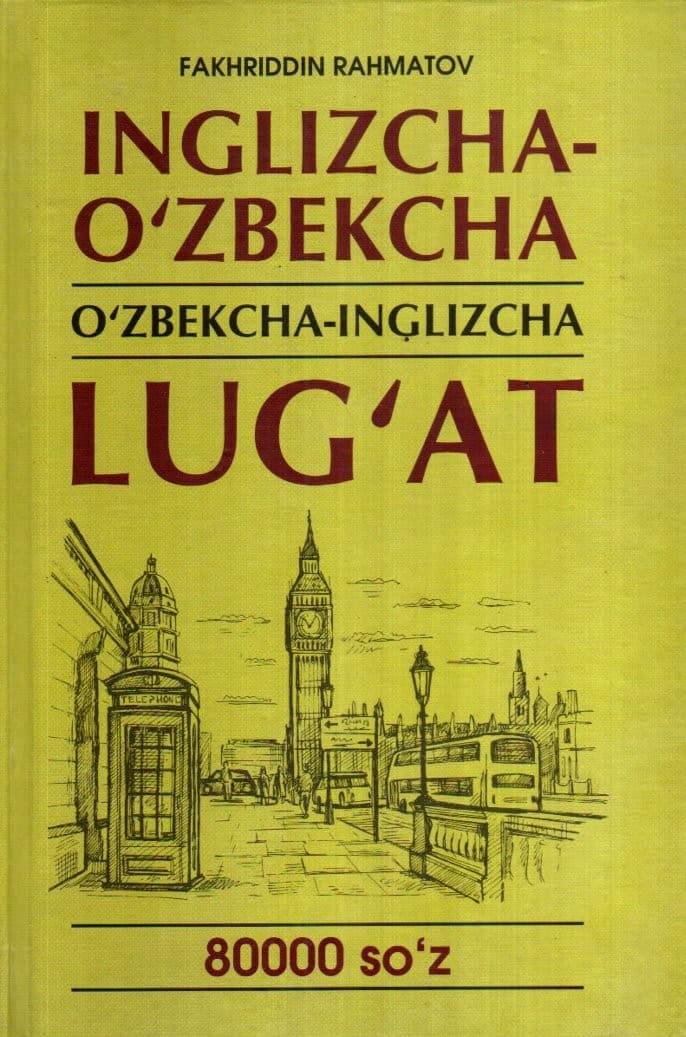 Inglizcha-O'zbekcha O'zbekcha-Inlizcha lug'at 80000 so'z (А5, yumshoq) 880 bet kichik rasm