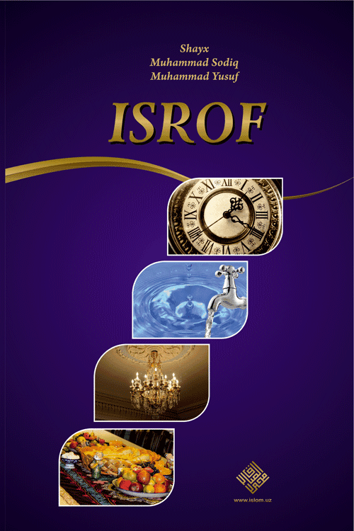 Isrof (А5, yumshoq) 76 bet kichik rasm