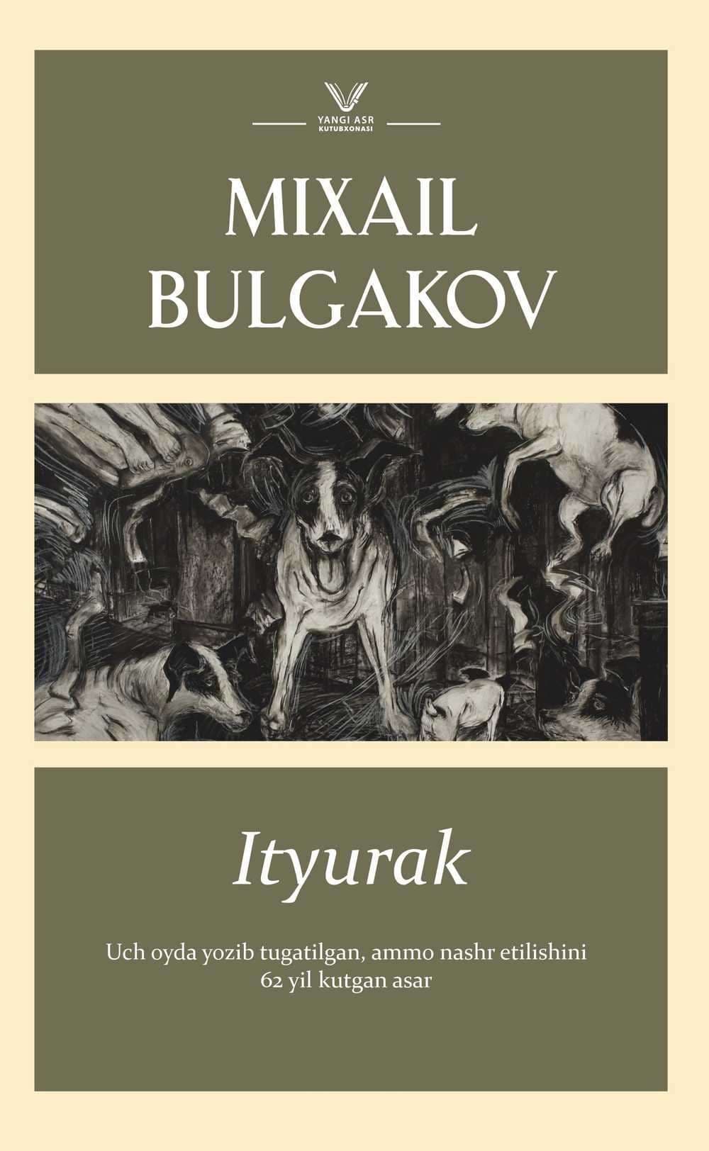 Ityurak (А5, qattiq) 142 bet kichik rasm