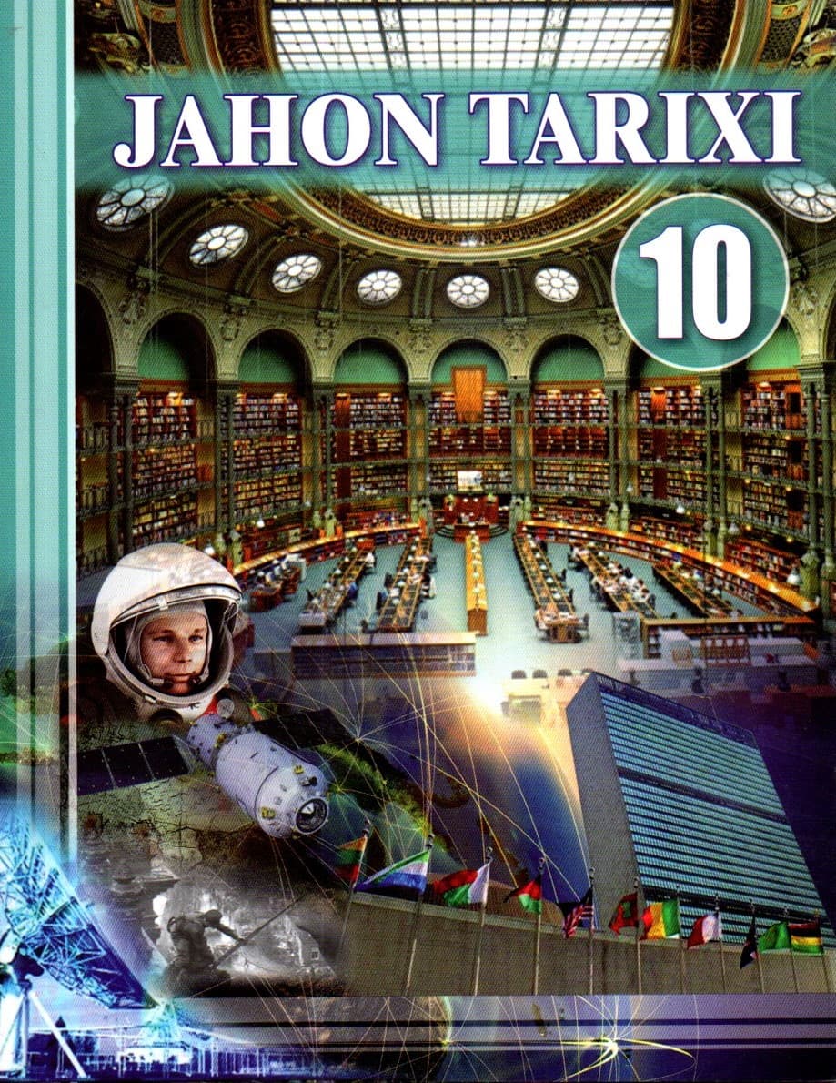 Jahon tarixi 10 (rangli 2017) (А5, yumshoq) kichik rasm