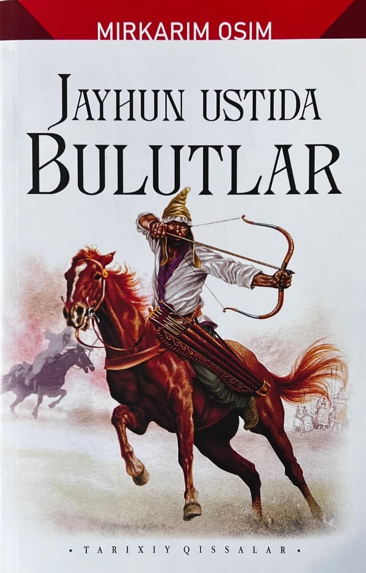 Jayxun ustida bulutlar (А5, yumshoq) 160 bet kichik rasm