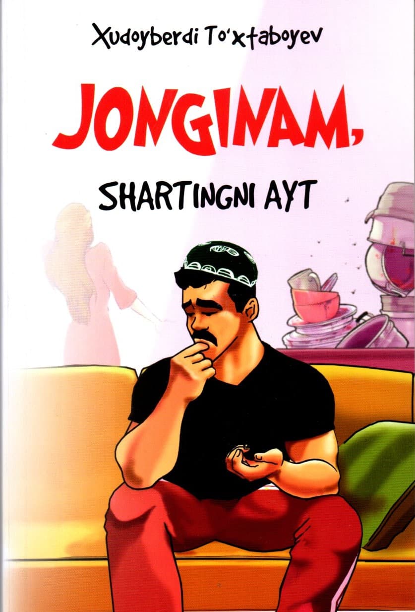 Jonginam, shartingni ayt (A5, yumshoq) 128 bet kichik rasm