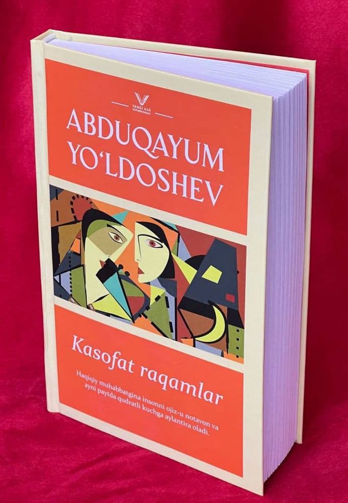 Kasofat raqamlar (А5, qattiq) 320 bet kichik rasm