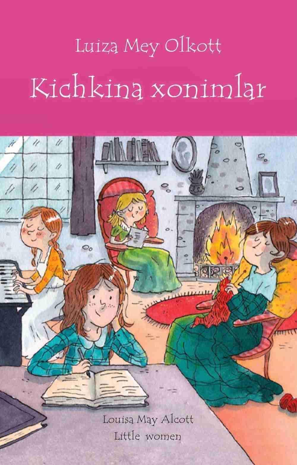 Kichkina xonimlar (А5, yumshoq) 96 bet kichik rasm