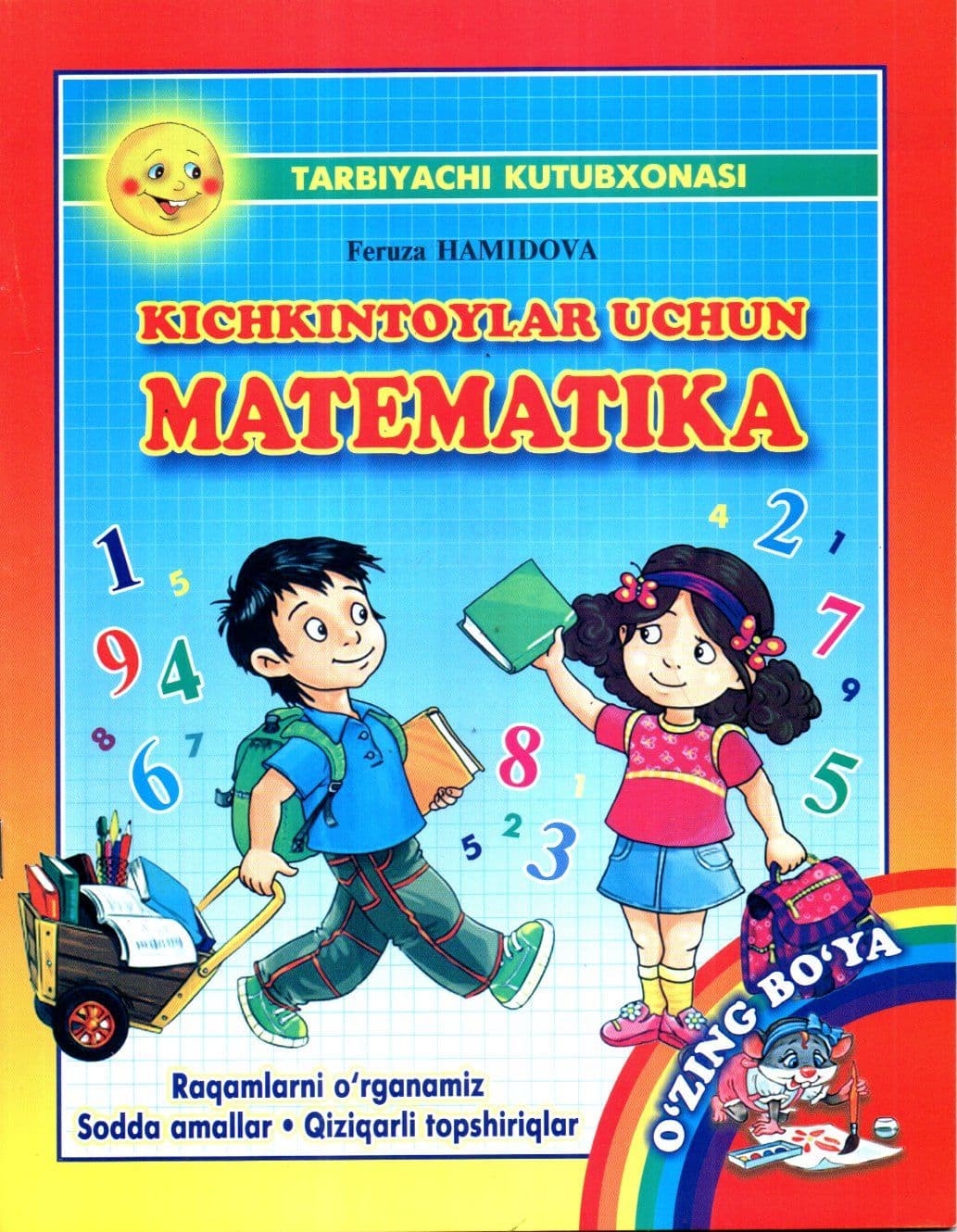 Kichkintoylar uchun matematika (А4, yupqa) kichik rasm