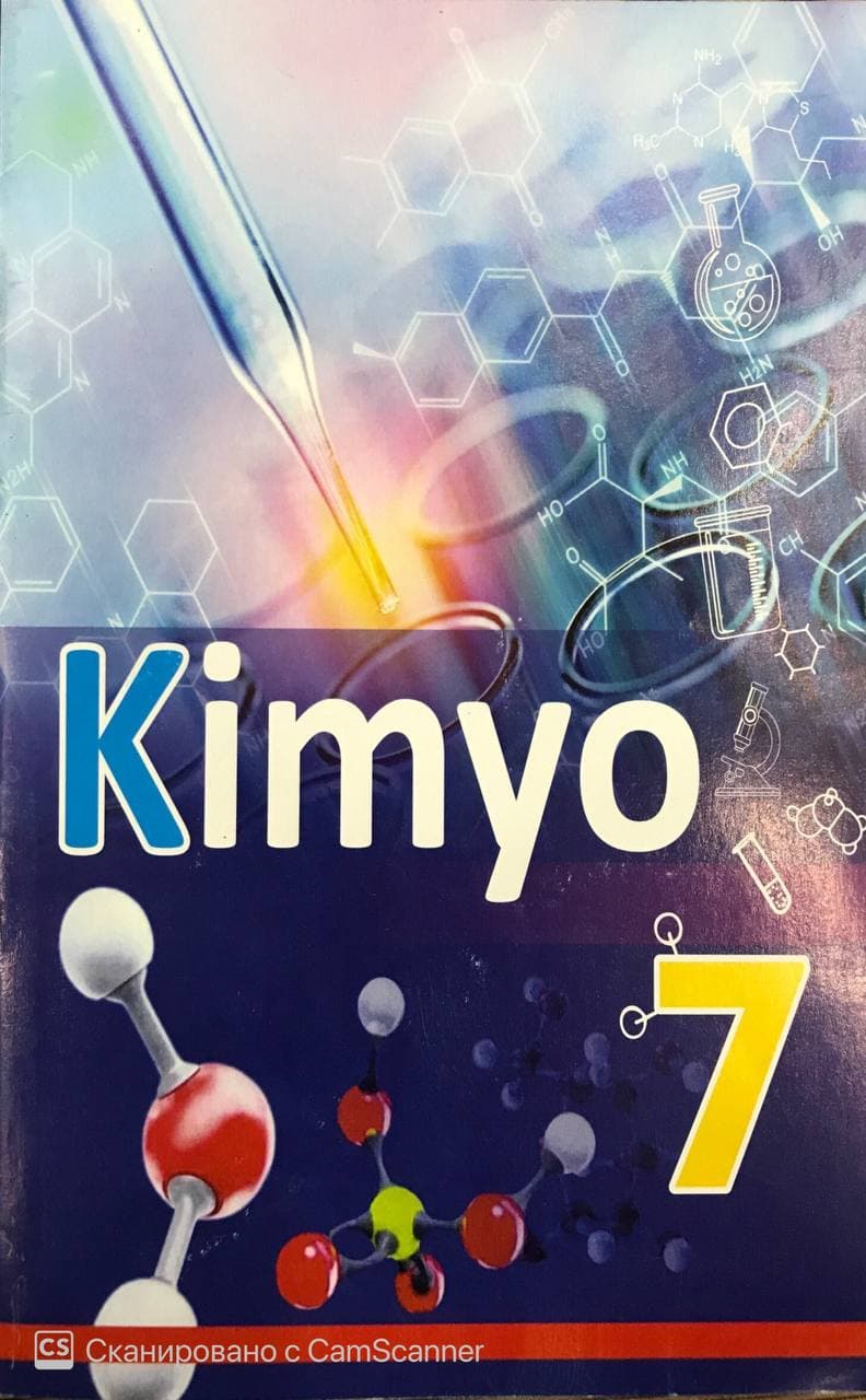 Kimyo 7 (rangli) (А5, yumshoq) kichik rasm