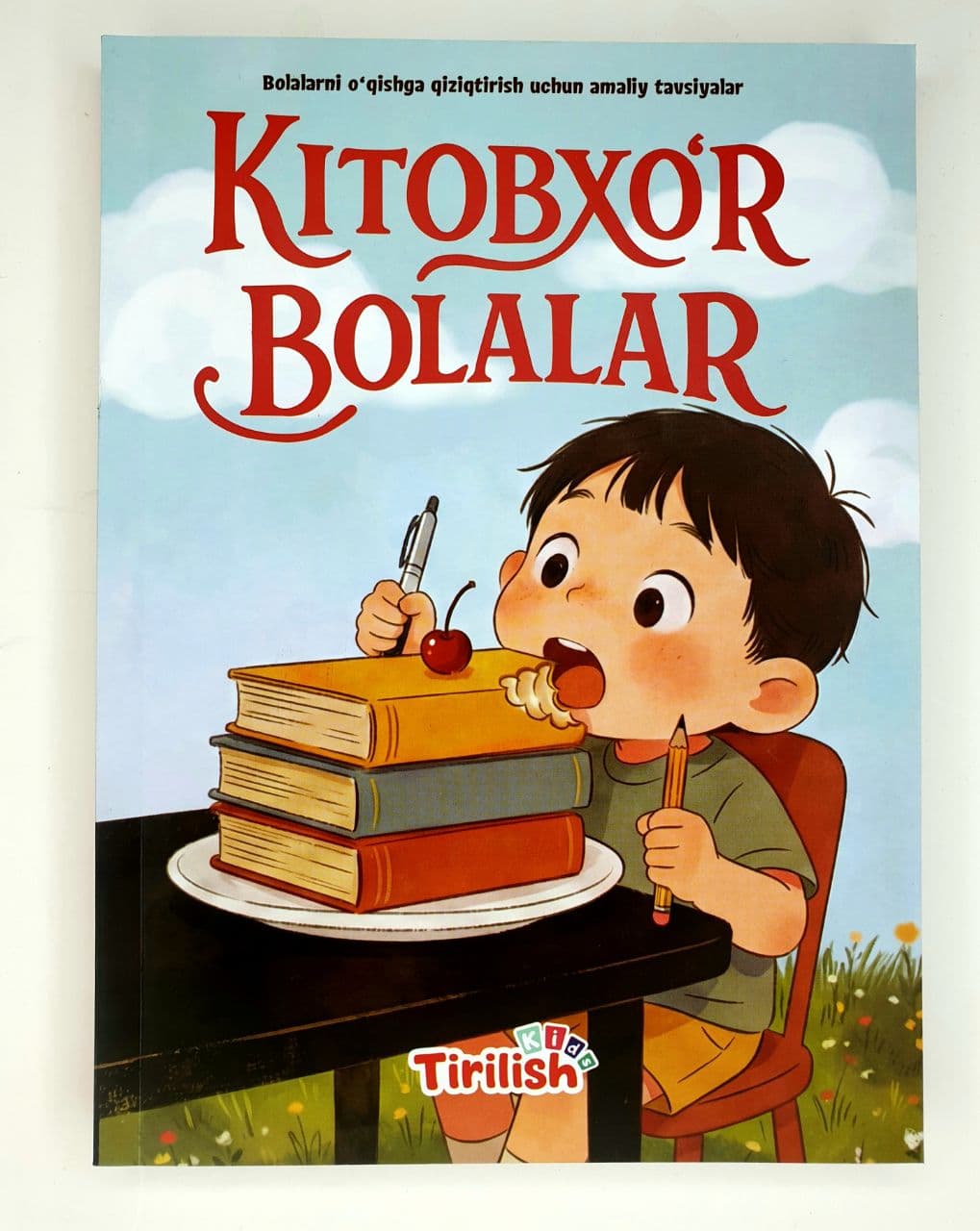 Kitobxo'r bolalar (A5, yumshoq) 192 bet kichik rasm
