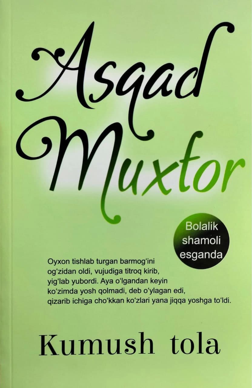 Kumush tola (А5, yumshoq) 256 bet kichik rasm
