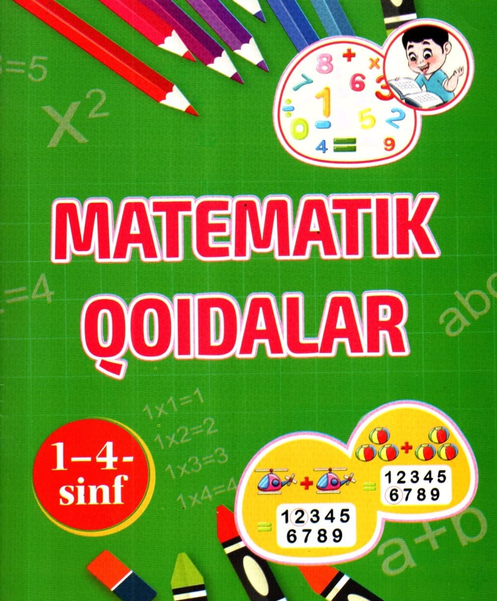 Matematik qoidalar 1-4 sinf (А5, yupqa) 48 bet kichik rasm