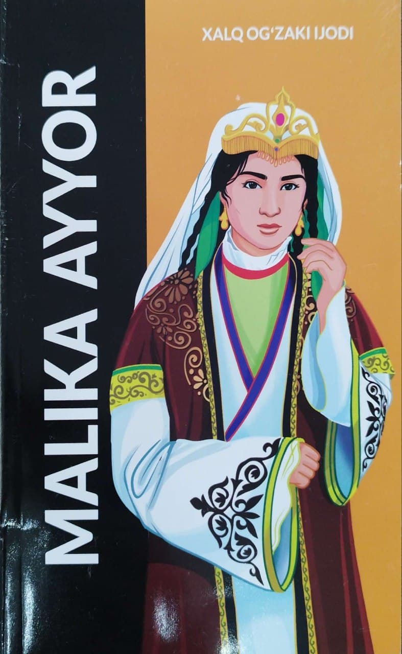 Malika ayyor (А5, yumshoq) 304 bet kichik rasm