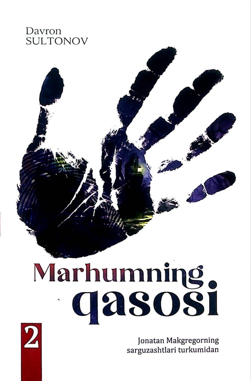 Marhumning qasosi (2qism) (A5, yumshoq) 304 bet kichik rasm