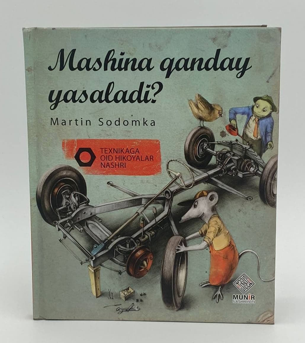 Mashina qanday yasaladi (А5, qattiq) kichik rasm
