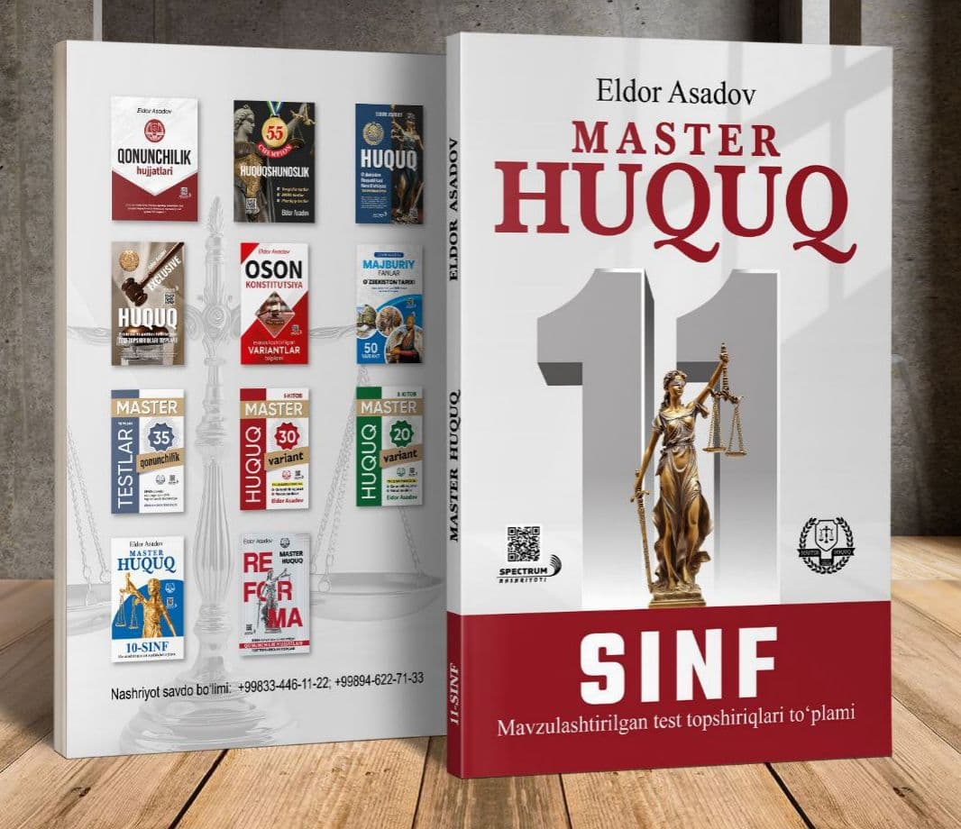 Master huquq 11-sinf (A5, yumshoq) 160 bet kichik rasm