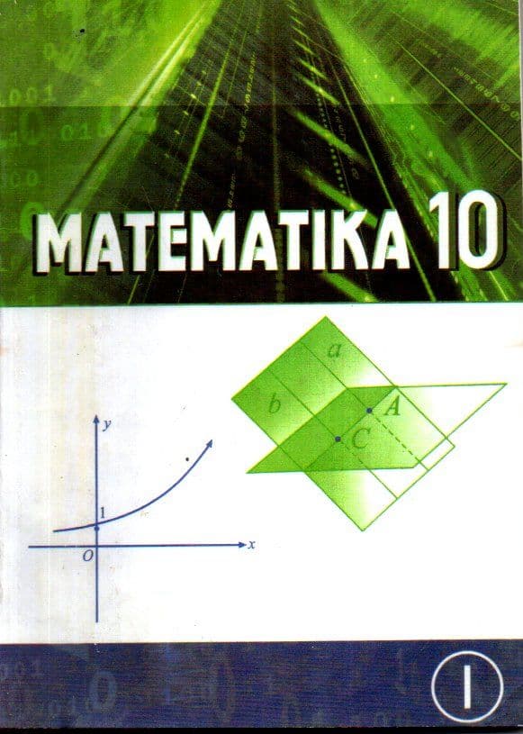 Matematika 10-sinf I qism (А5, yumshoq) kichik rasm
