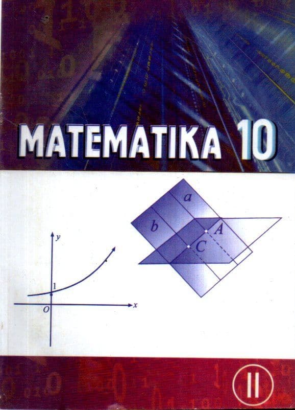 Matematika 10-sinf II qism (А5, yumshoq) kichik rasm