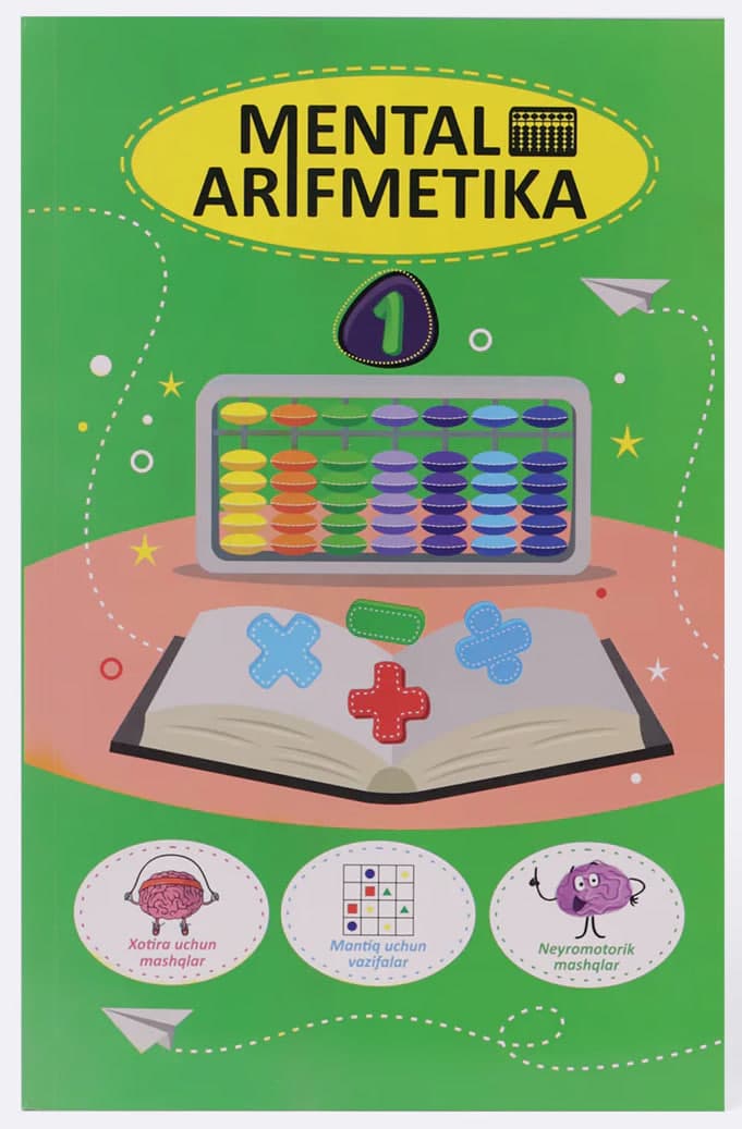 Mental Arifmetika 1 (А4, yumshoq) 160 bet kichik rasm