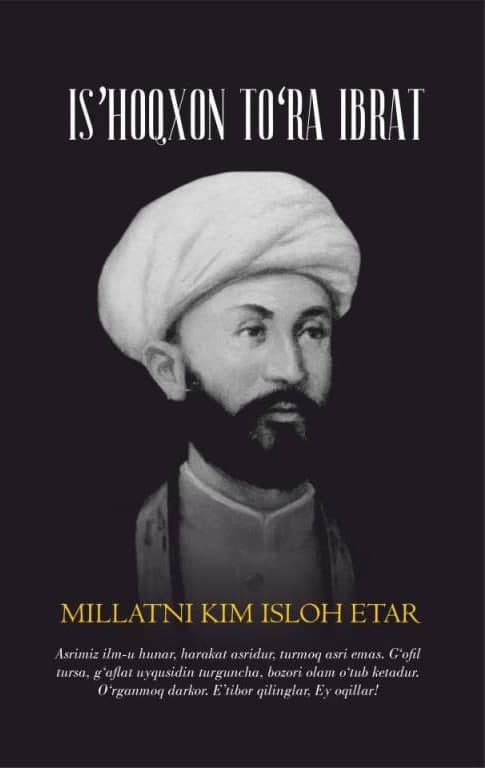 Millatni kim isloh etar (А5, yumshoq) 192 bet kichik rasm