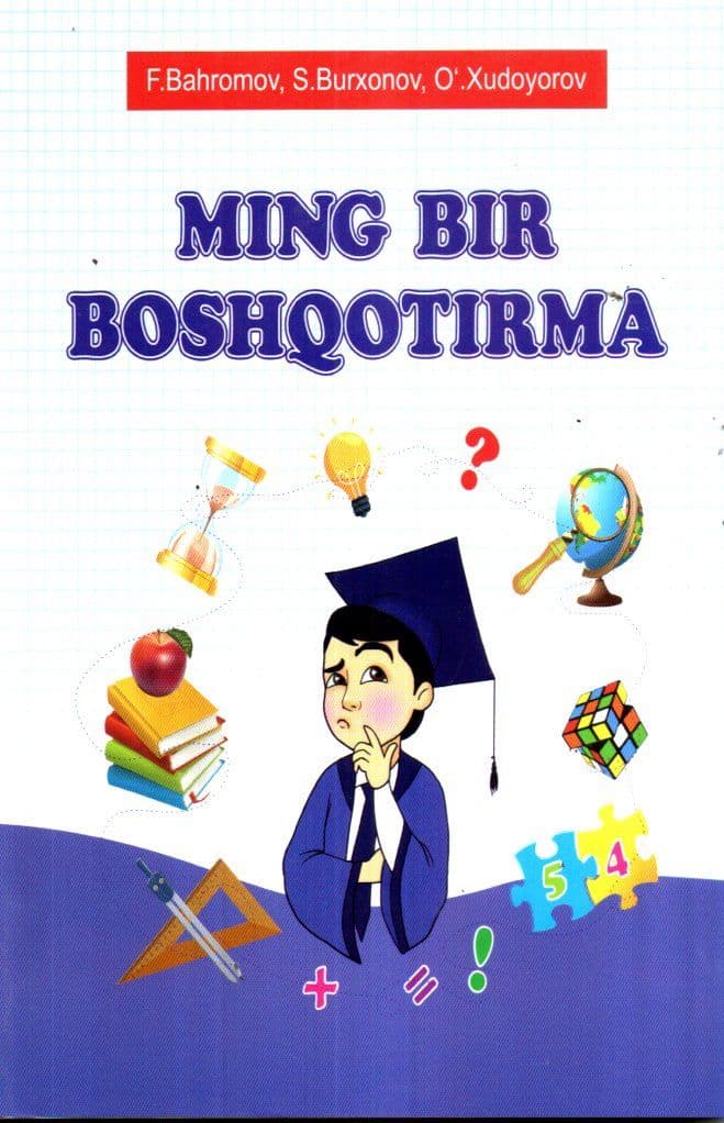 Ming bir boshqotirma (A5, yumshoq) 224 bet kichik rasm
