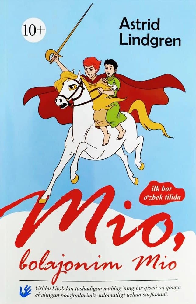 Mio, bolajonim Mio (A5, yumshoq) 128 bet kichik rasm