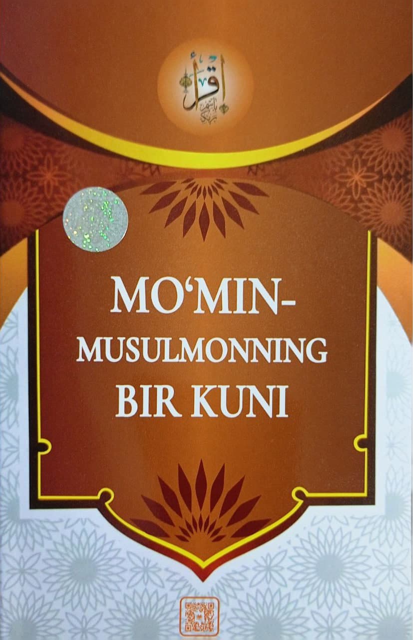 Mo'min-musulmonning bir kuni (А5, yumshoq) 176 bet kichik rasm