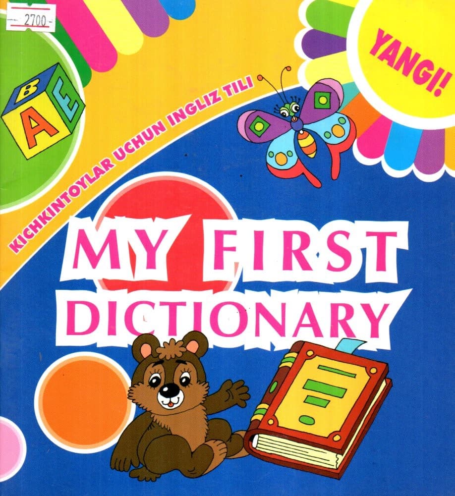 My first dictionary (А4.5, yupqa) kichik rasm