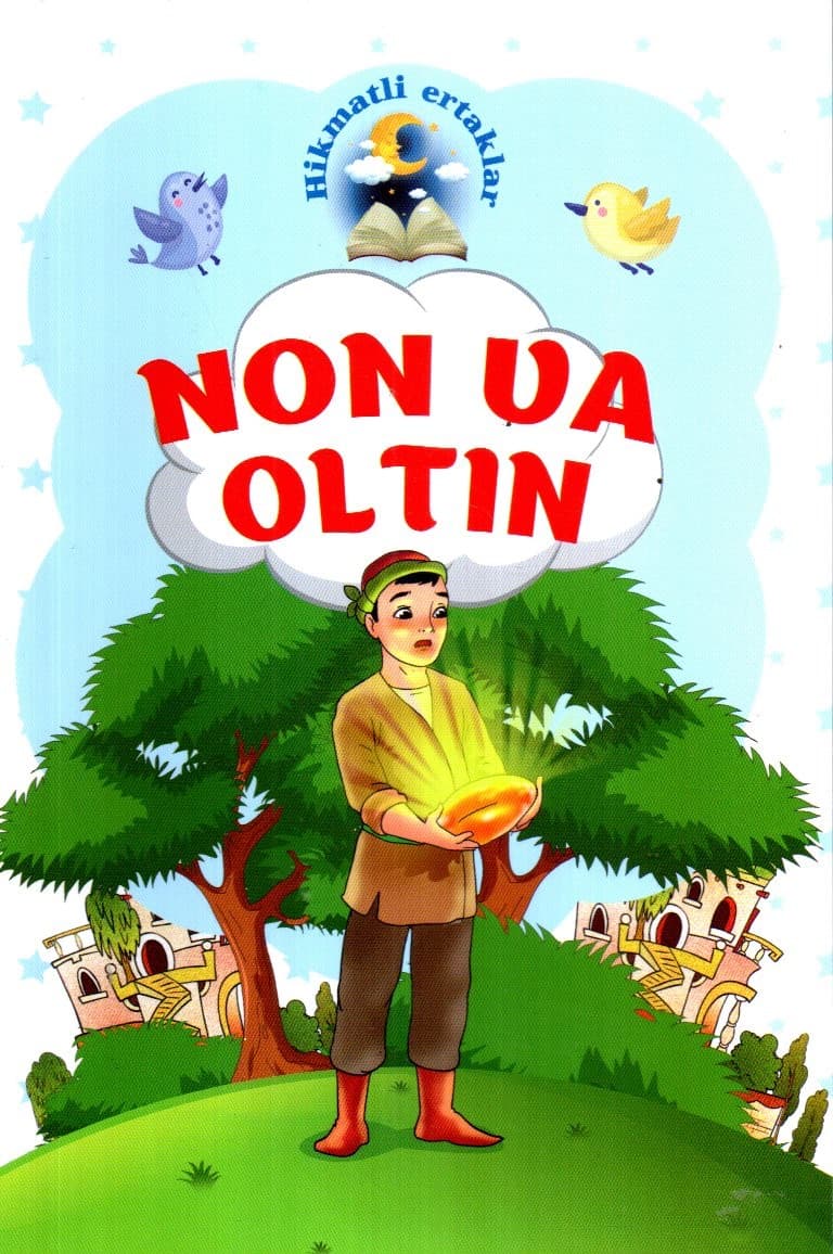 Non va oltin (A5, yumshoq) kichik rasm