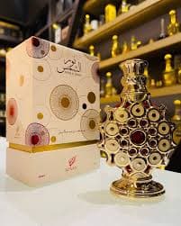 Noor Al Shams (20ml) kichik rasm