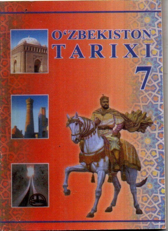 O'zbekiston tarixi 7-sinf (rangli eski) (А5, yumshoq) 156 bet kichik rasm