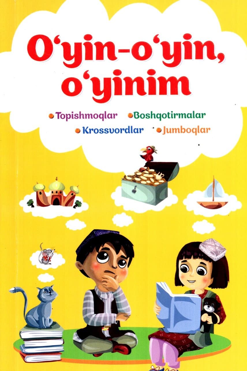 O'yin-o'yin, o'yinim (A5, yumshoq) kichik rasm