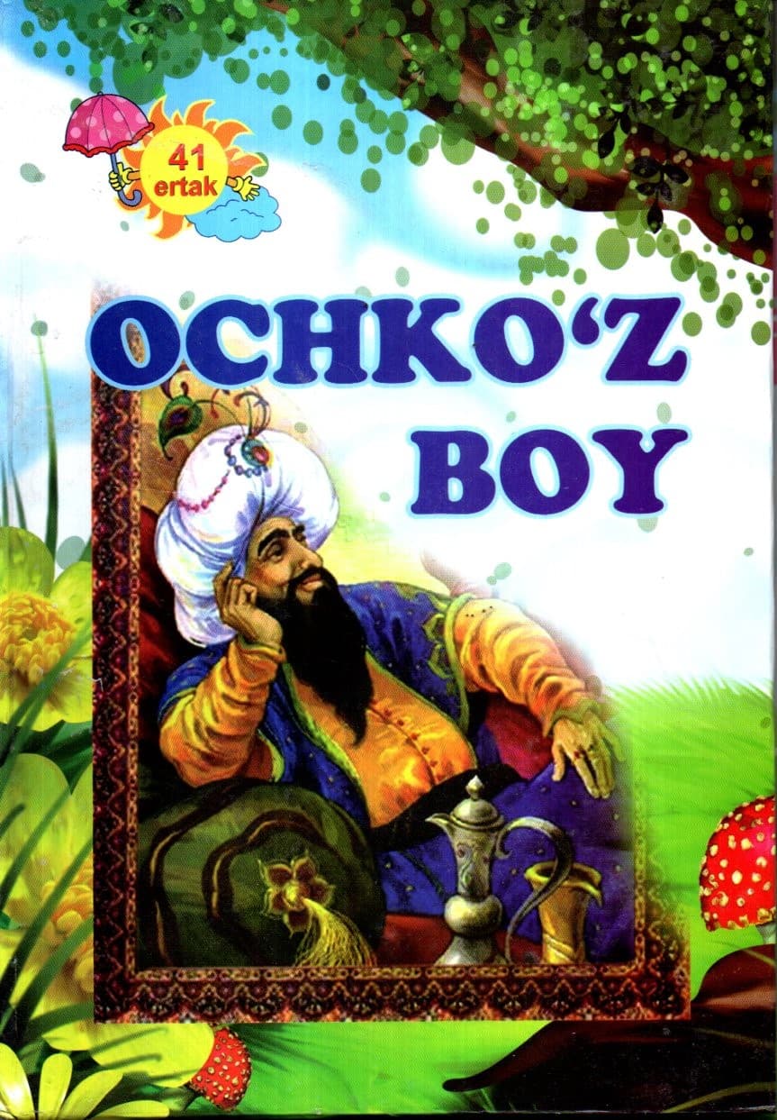 Ochko'z boy (А4.5, qattiq) 112 bet kichik rasm