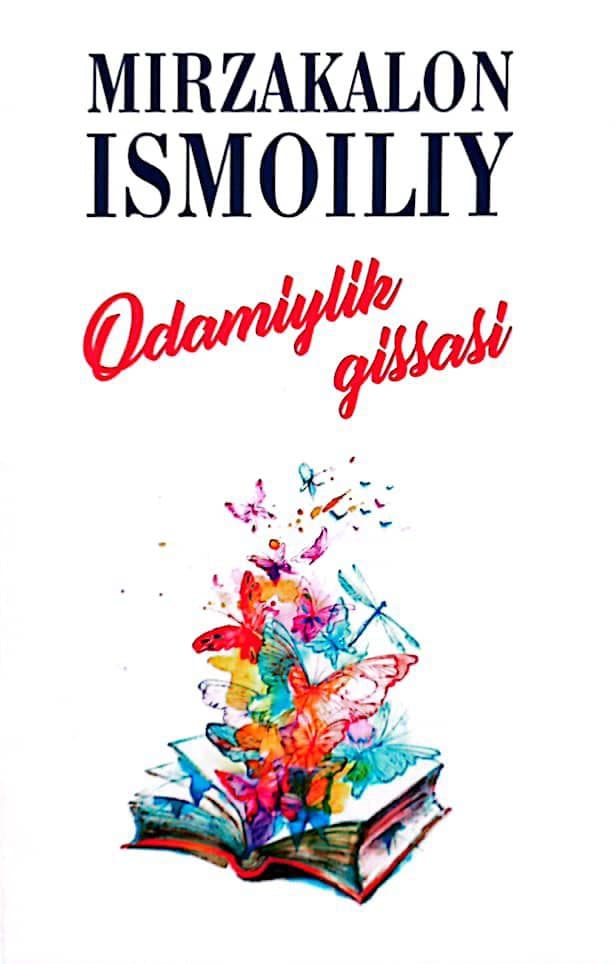 Odamiylik qissasi (А5, yumshoq) 160 bet kichik rasm
