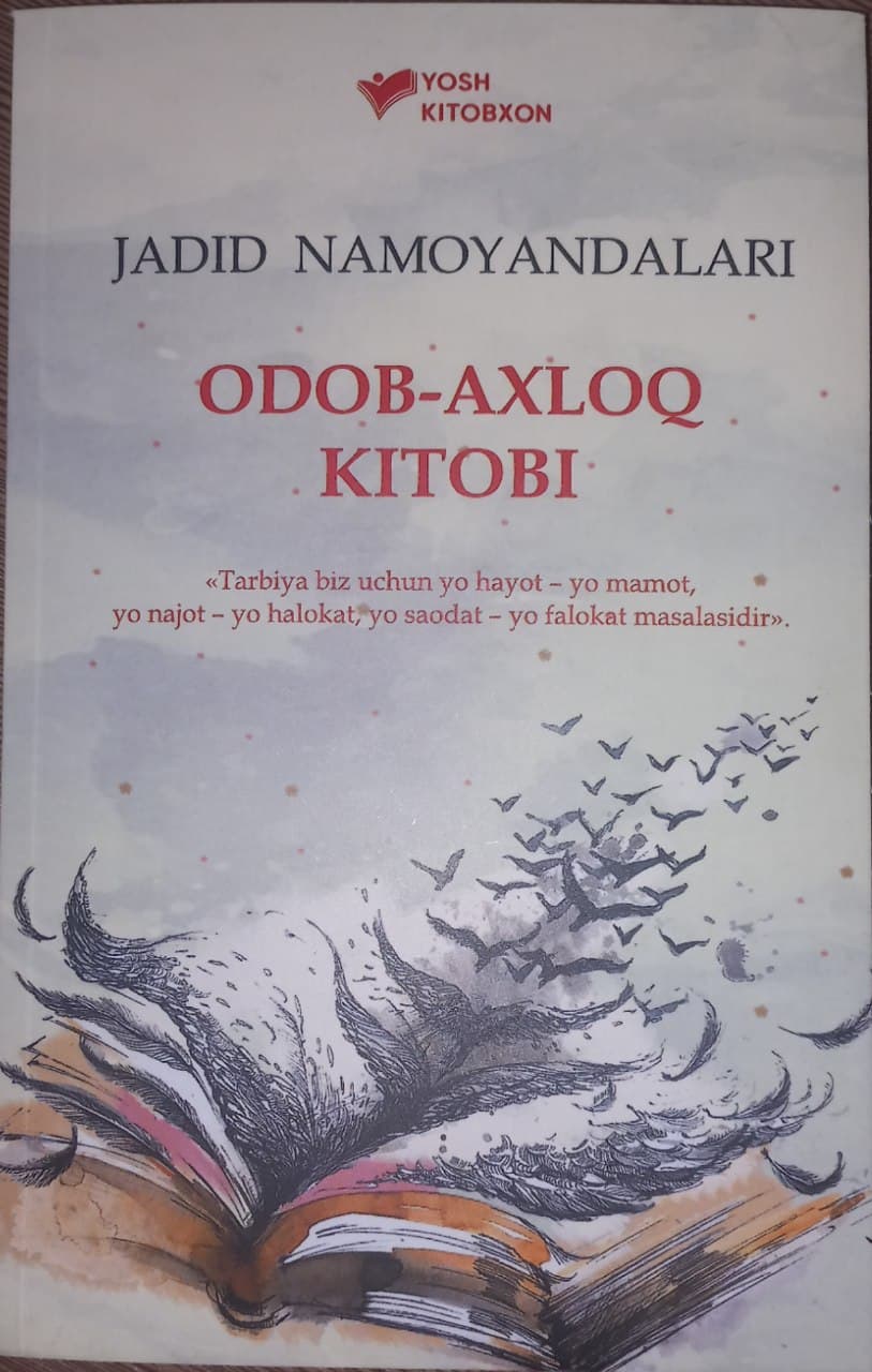 Odob axloq kitobi (A5, yumshoq) 192 bet kichik rasm