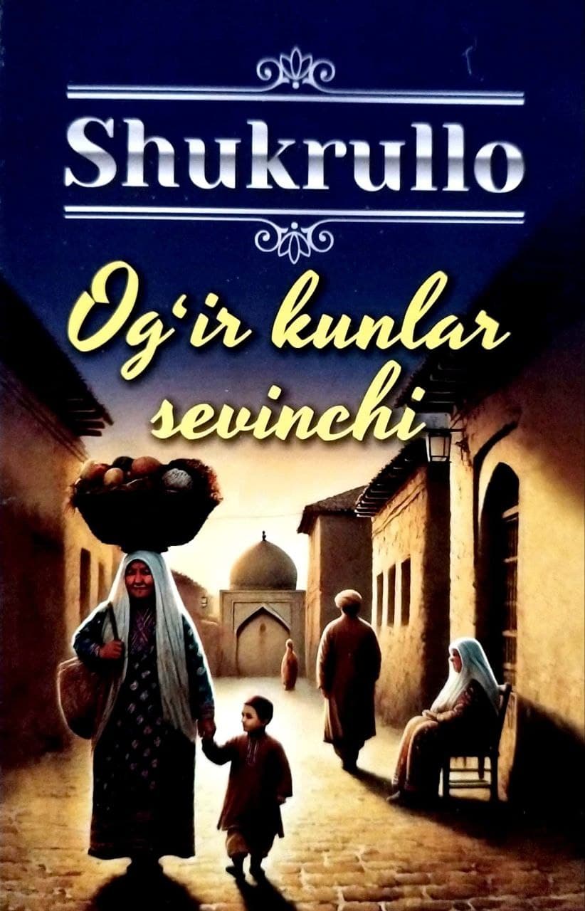 Og'ir kunlar sevinchi (А5, yumshoq) 272 bet kichik rasm
