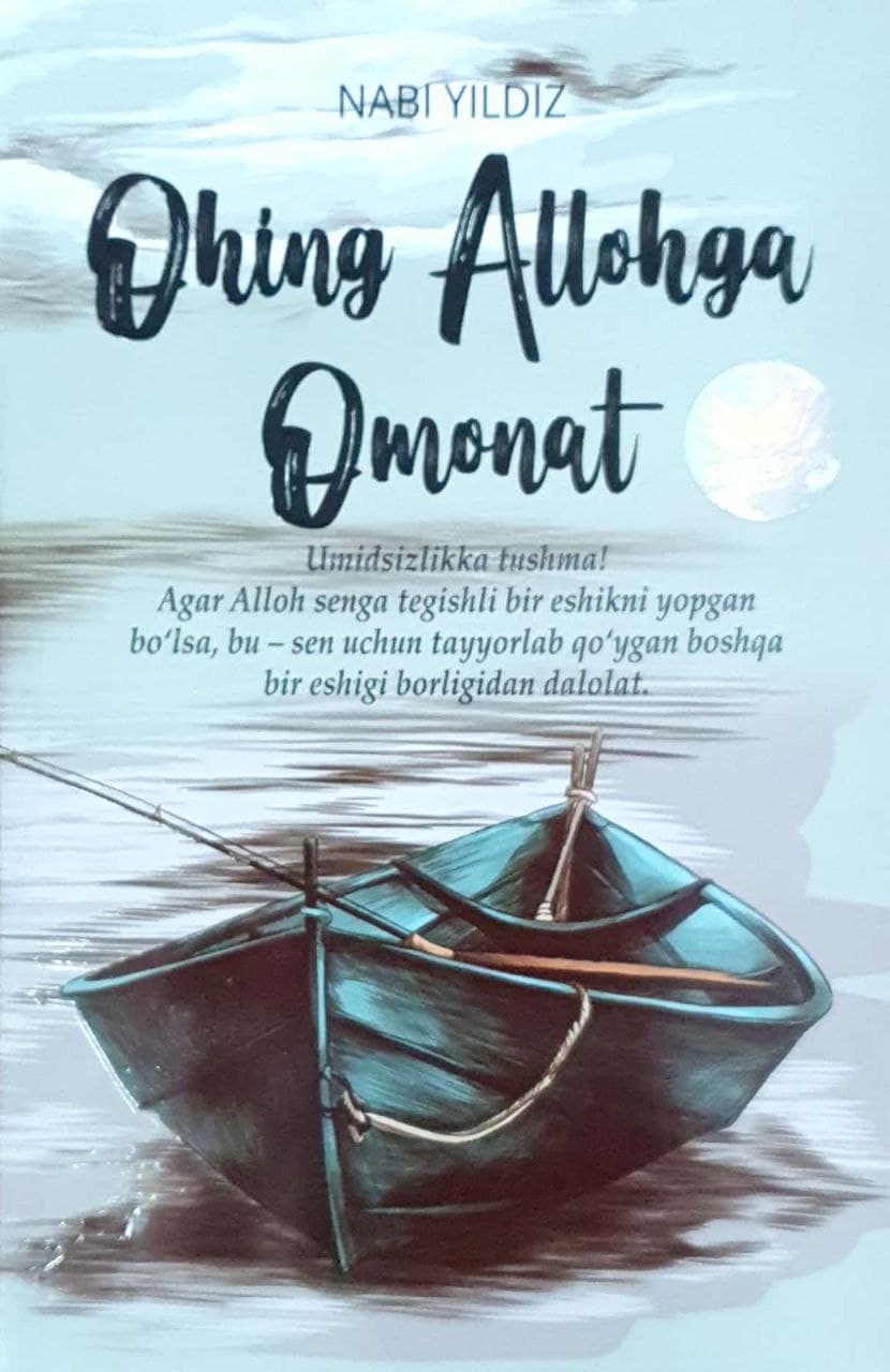 Ohing Allohga omonat (A5, yumshoq) 271 bet kichik rasm