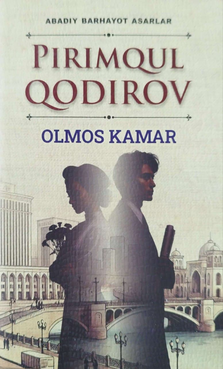 Olmos kamar (А5, yumshoq) 448 bet kichik rasm
