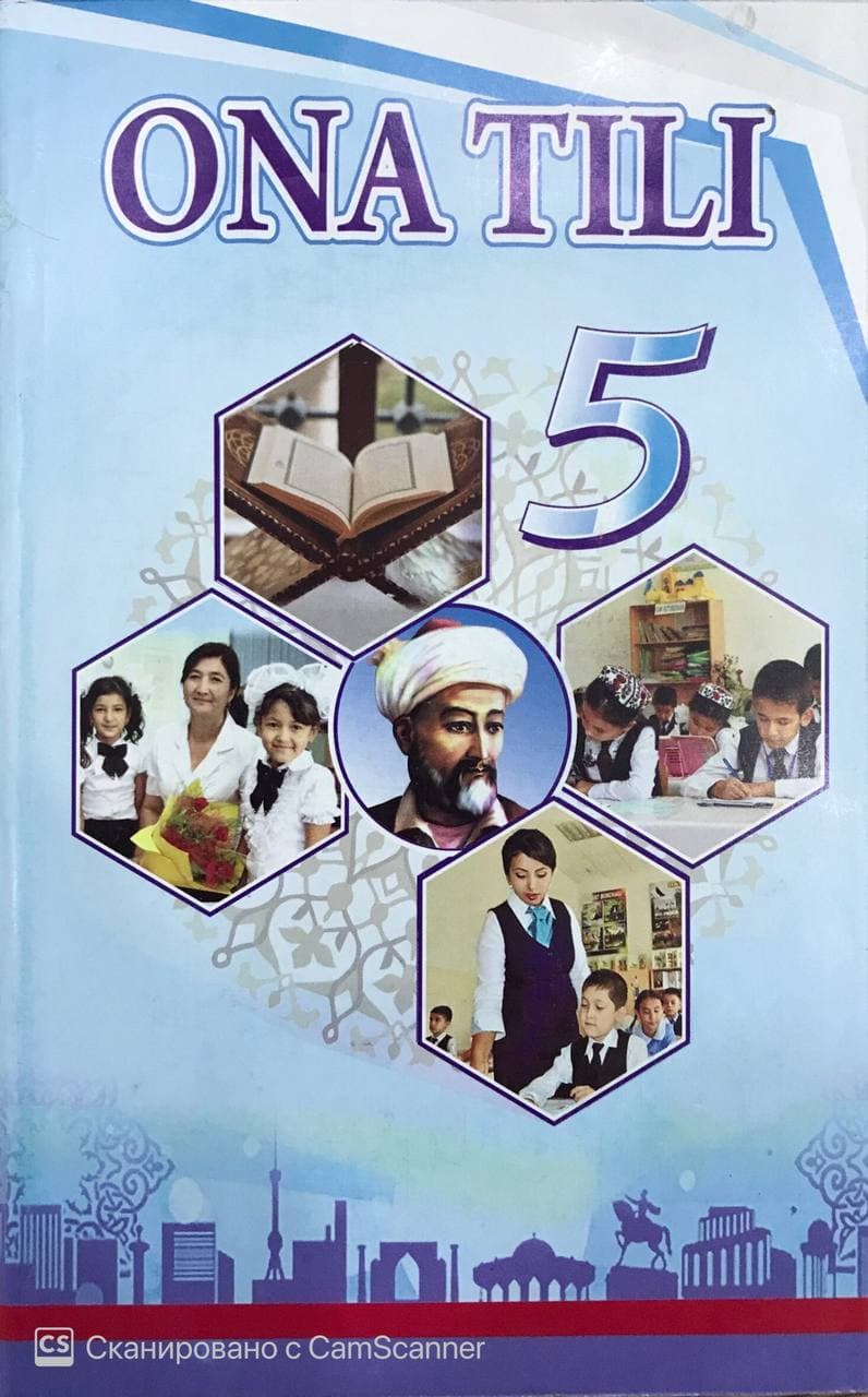 Ona tili 5 (rangli) (A5, yumshoq) 192 bet kichik rasm