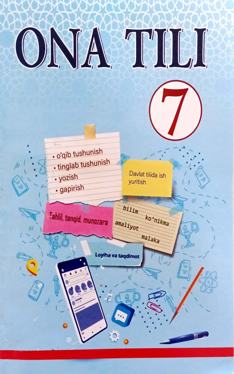 Ona tili 7-sinf (rangli) yangi (A5, yumshoq) 224 bet kichik rasm