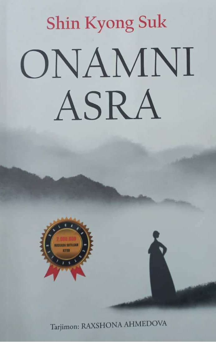 Onamni asra (А5, yumshoq) 240 bet kichik rasm