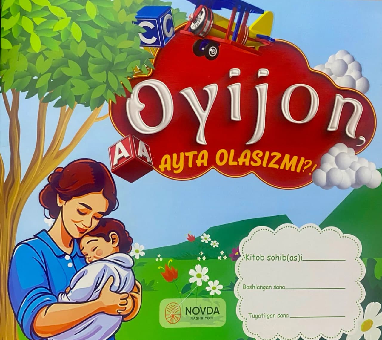 Oyijon, ayta olasizmi (А4.5, yupqa) 28 bet kichik rasm