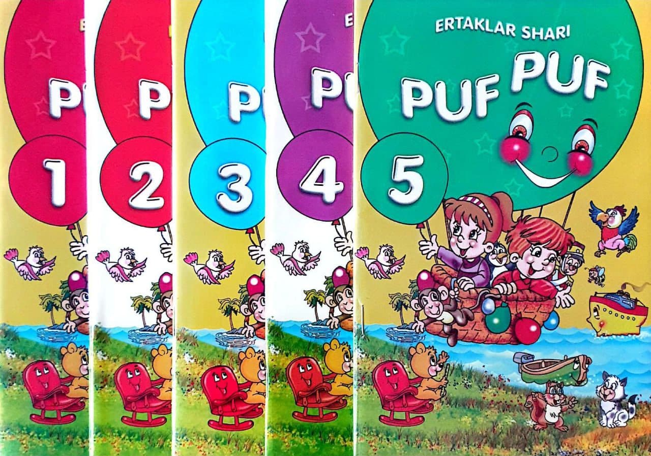 Puf puf (ertaklar shari 1.2.3.4.5) (А5, yupqa) 64 bet kichik rasm